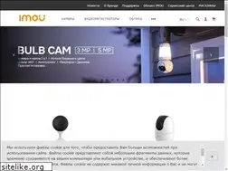 Sites similar to imou.md