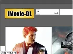 Sites similar to imovie-dl.org