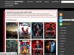 Sites similar to imovie-hd.com