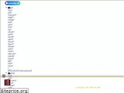 Sites similar to imovies-dl.com