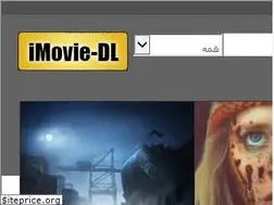 Sites similar to imovies-dl.online