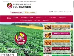 Sites similar to imoya.info