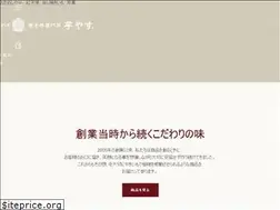 Sites similar to imoyasu.store