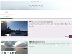 Sites similar to imoyutaka.com