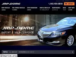 Sites similar to imp-dome.com