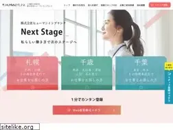 Sites similar to imp-link.co.jp