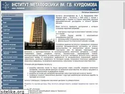 Sites similar to imp.kiev.ua