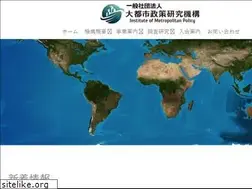 Sites similar to imp.or.jp
