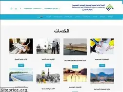 Sites similar to impa.gov.eg
