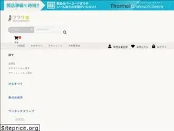 Sites similar to impack.co.jp