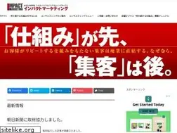 Sites similar to impact-m.net