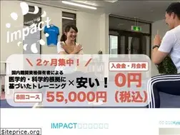 Sites similar to impact-nagano.com