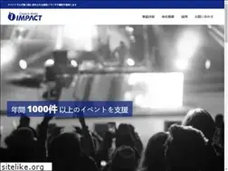 Sites similar to impact.co.jp