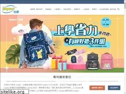 Sites similar to impact.tw