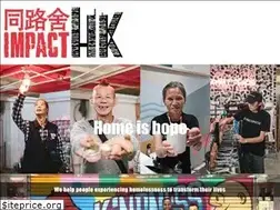 Sites similar to impacthk.org