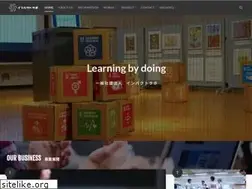Sites similar to impactlab.jp