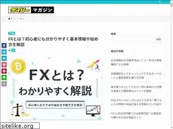 Sites similar to impactmeasurement.jp