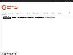 Sites similar to impactvoice.news