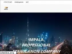Sites similar to impala.kz