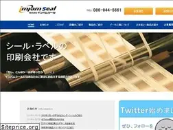 Sites similar to impam-seal.com