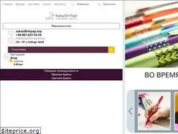 Sites similar to impap.top