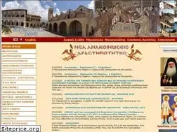 Sites similar to impaphou.org