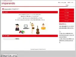 Sites similar to imparando.mobi
