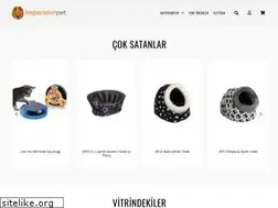 Sites similar to imparatorpet.com