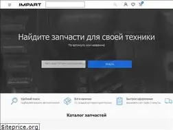 Sites similar to impart.online