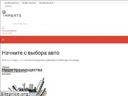 Sites similar to imparts.info