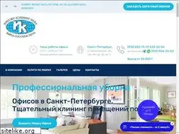 Sites similar to impclneva.ru