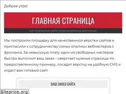 Sites similar to imperacms.com