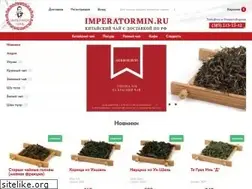 Sites similar to imperatormin.ru
