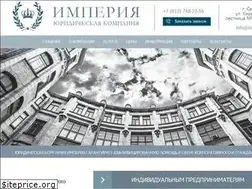 Sites similar to impere.ru