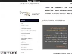 Sites similar to imperia-coffee.com.ua