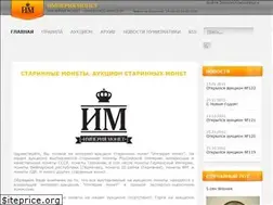 Sites similar to imperia-coins.ru