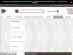 Sites similar to imperia-doors.ru