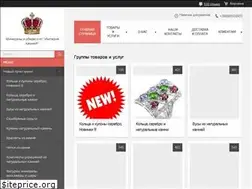 Sites similar to imperia-kamney.com