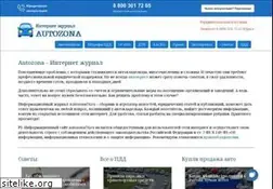 Sites similar to imperia-leasing.ru