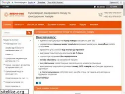 Sites similar to imperia-office.com