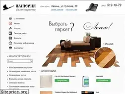 Sites similar to imperia-parket.ru