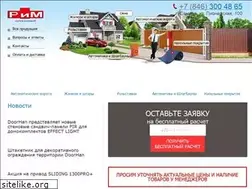 Sites similar to imperia-rim.ru
