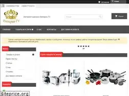 Sites similar to imperia-tv.com.ua
