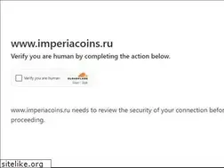 Sites similar to imperiacoins.ru