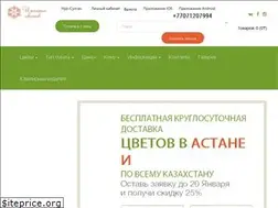 Sites similar to imperiacvetov.kz