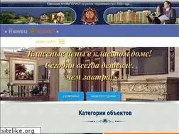 Sites similar to imperial-realt.ru