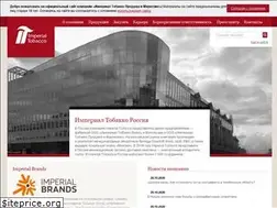 Sites similar to imperial-tobacco.ru