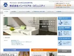 Sites similar to imperial21.co.jp