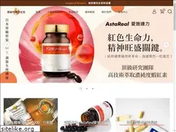Sites similar to imperialbio.com.tw