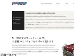 Sites similar to imperialcraft.co.jp